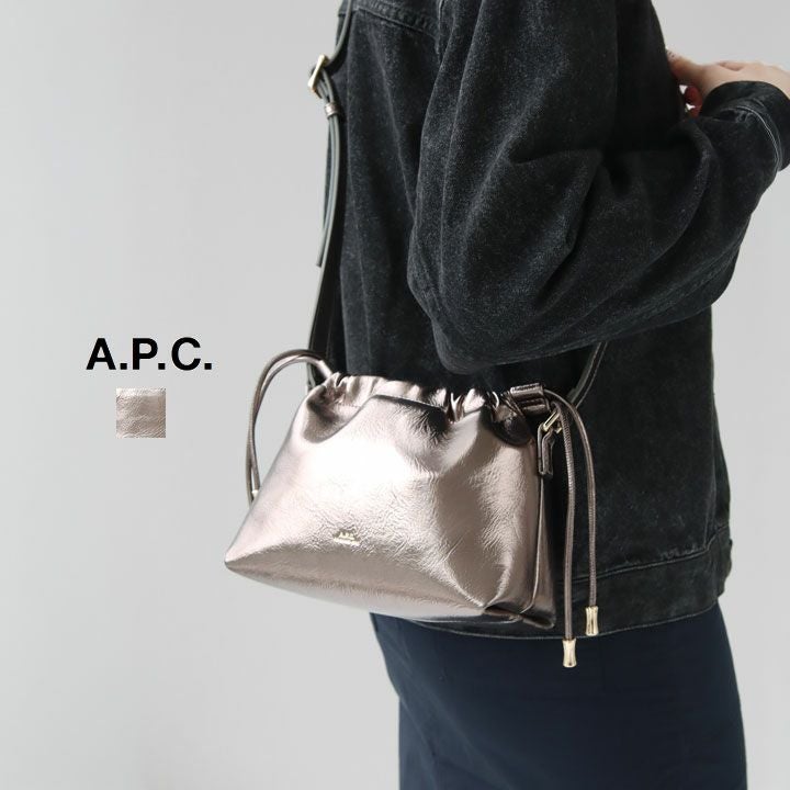 A.P.C. アーペーセー｜Ninon ミニバッグ SAC-NINONMINIの通販｜NEWS