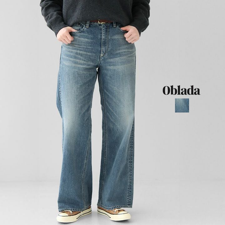 削除前最終価格❗️Oblada ERNEST COAT Mサイズ TomoeSAKURA】 4410 製品制電ストレッチノータックパンツ[秋冬]通販