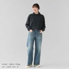 リトルバギーシルエットが際立つ正面全景