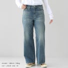 ウエストデザイン全景