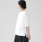 横姿 スリットと袖丈