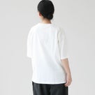 後ろ姿 背面のシルエット