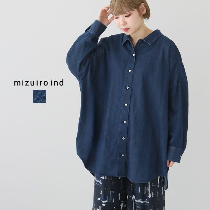 mizuiro ind ミズイロインド｜デニムワイドシャツ 3-230101の通販
