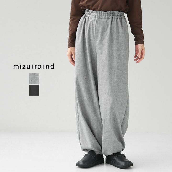 mizuiro ind ミズイロインド｜タックヘムコクーンパンツ 3-260071の