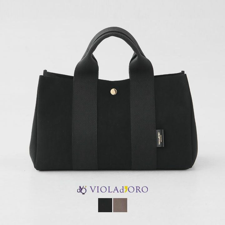 VIOLAd'ORO ヴィオラドーロ｜マイクロファイバースエードトートバッグ