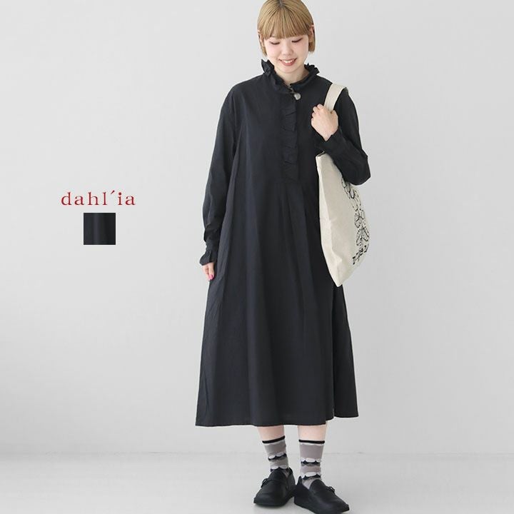 dahl'ia ダリア｜フリルカラーワンピース DOP-263DRの通販｜NEWS