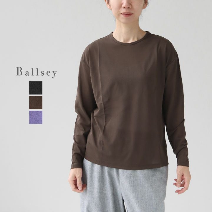 2025SS Ballsey/ボールジー パデットツイル ベルテッドポンチョ 13 STANDARD | 2025 SS COLLECTION | 聖林公司 | ファッション通販