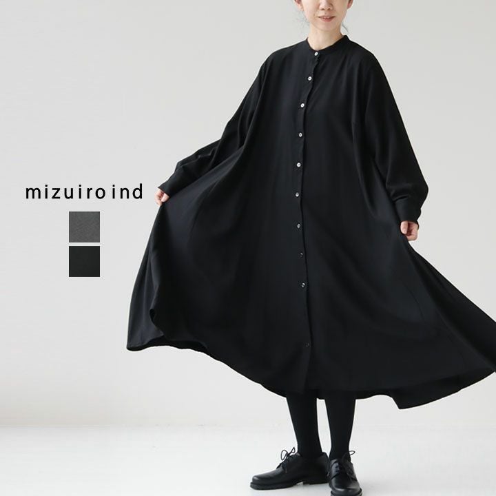 mizuiro ind ミズイロインド｜T/Rスタンドカラーフレアワンピース 3