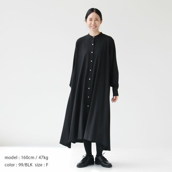 mizuiro ind ミズイロインド｜T/Rスタンドカラーフレアワンピース 3