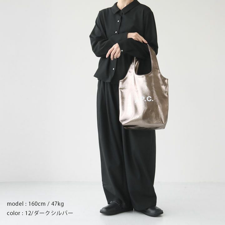 A.P.C. アーペーセー|Ninon スモールトートバッグ TOTE-NINON-S A.P.C. アーペーセー|Ninon スモールトートバッグ TOTE-NINON-S