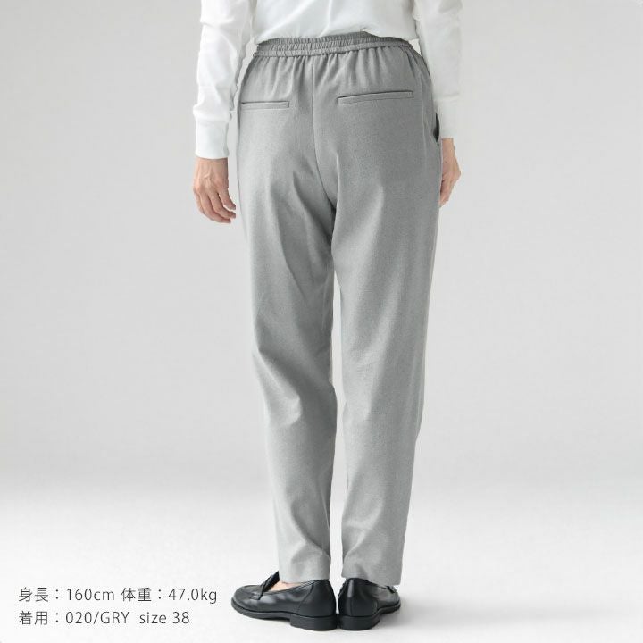 DONEEYU ドニーユ｜カシミヤタッチ両面起毛 トラックパンツ U-2286の