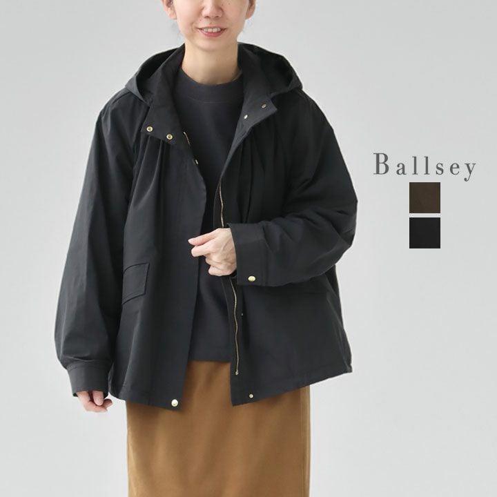 Ballsey ボールジィ｜ハイカウントタフタ フーデッドショートコート 11