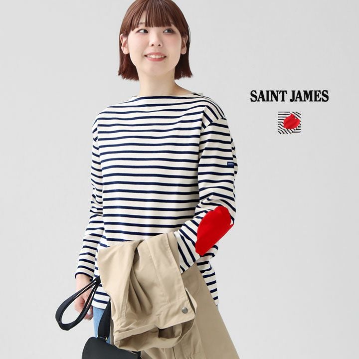 SAINT JAMES セントジェームス｜ウェッソン ハートエルボーパッチ