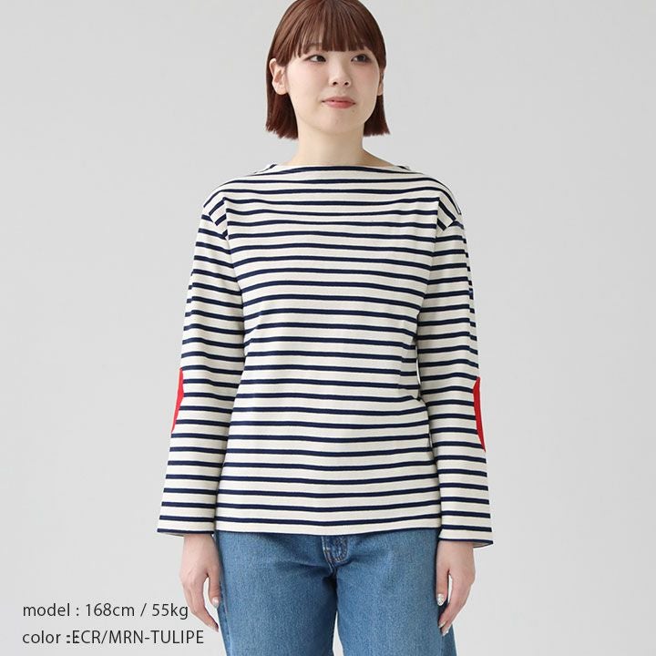 SAINT JAMES セントジェームス｜ウェッソン ハートエルボーパッチ