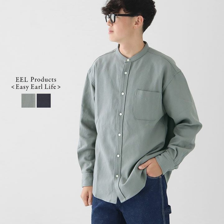 21aw EELproducts イール　フィールドベスト　グレー　M EEL (イール) メリーベスト