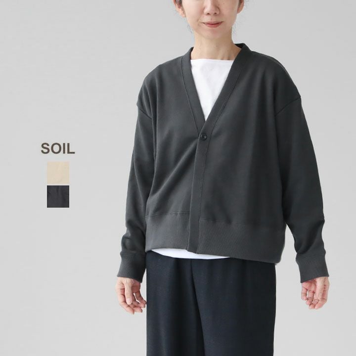 新品未使用品SOIL CARDIGAN 000000007883-01.jpg?size=l&w=