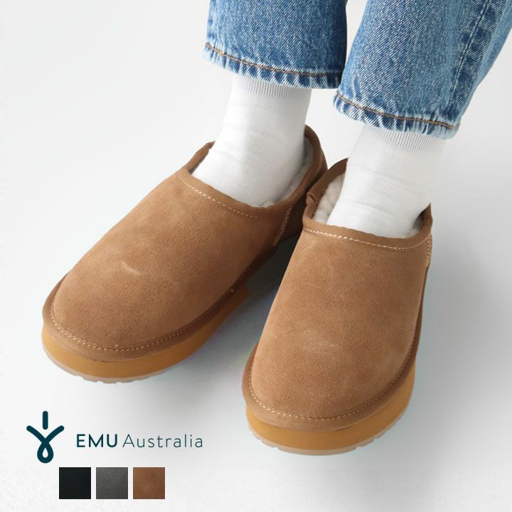 EMU Australia エミュオーストラリア｜カウレザー メリノウール