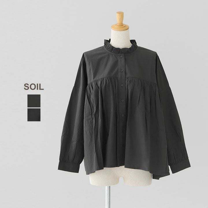 SOIL ソイル｜40s ポプリンプレーン フリルカラーシャツ NSL25542の