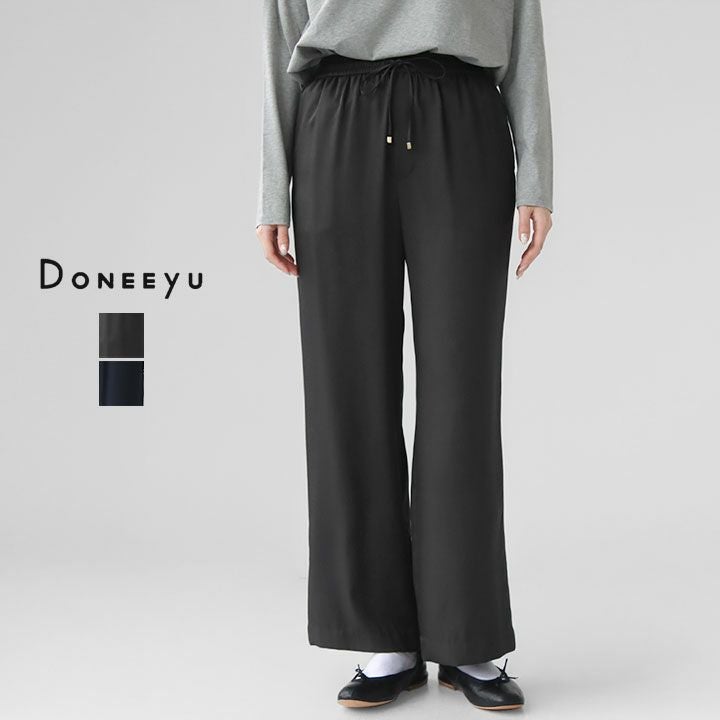 DONEEYU ドニーユ｜サテンツイルワイドパンツ U-2221の通販｜NEWS
