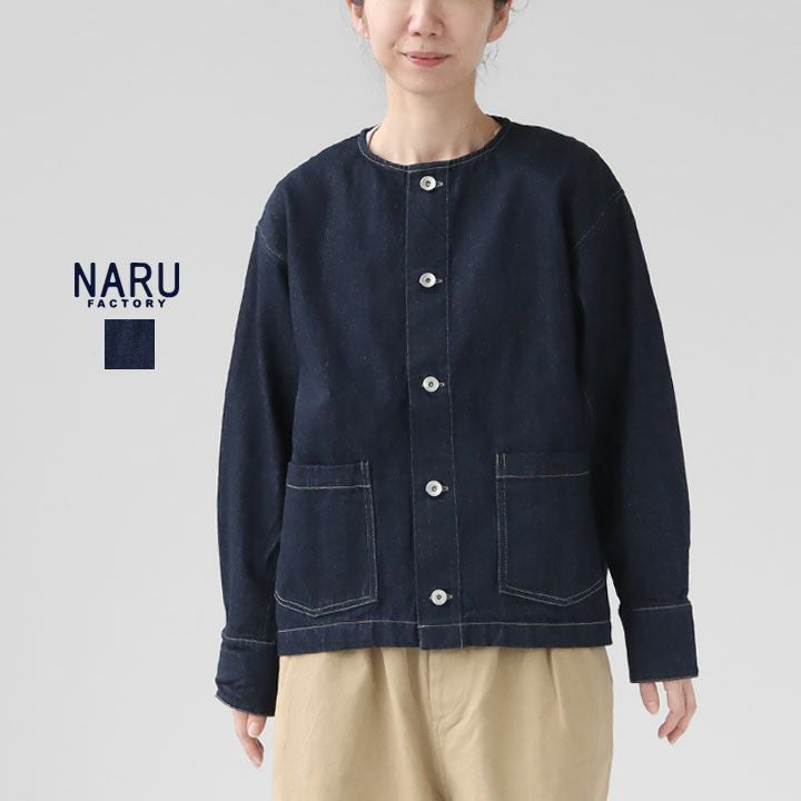 Masnoudesign マスノウデザイン ノーカラージャケット 000000007931-01.jpg?size=l&w=