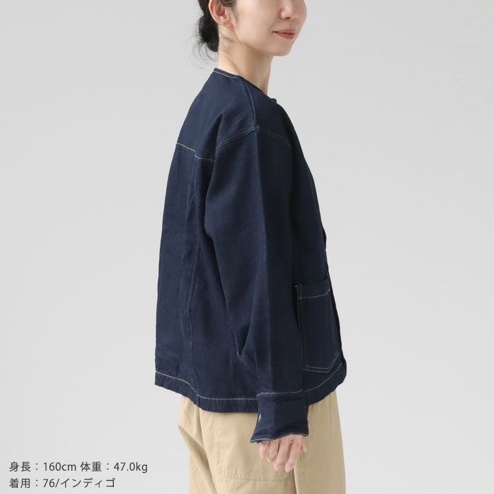 NARU ナル｜12oz ムラデニム ノーカラージャケット 666811の通販｜NEWS