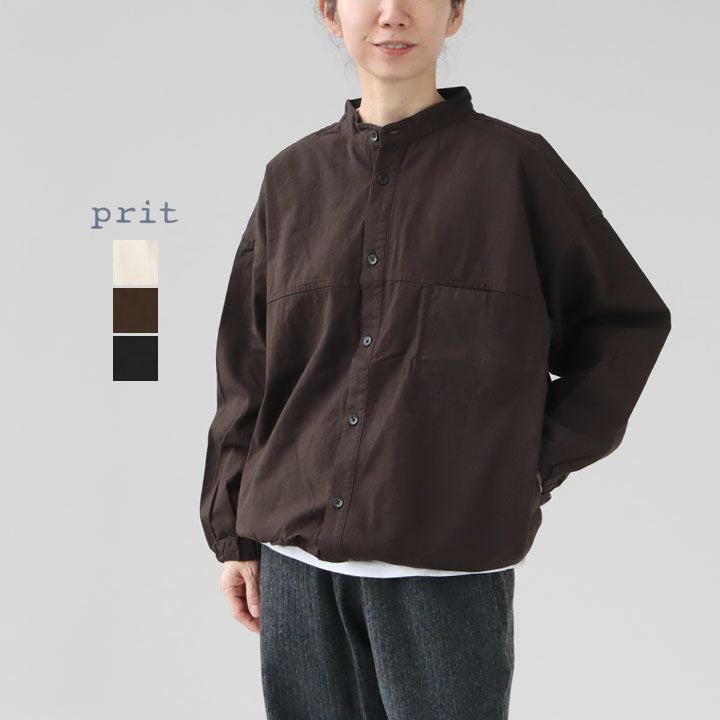 PRIT プリット｜30/1カベ撚りドライツイル スタンドカラー裾ヒモ