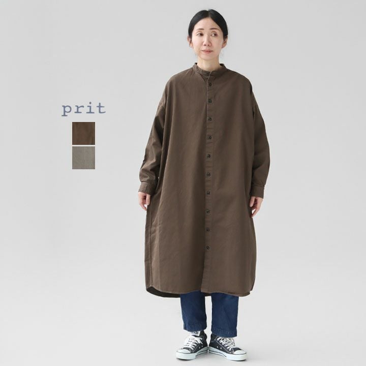 PRIT プリット｜ムラチノ スタンドカラーワイドシャツワンピース
