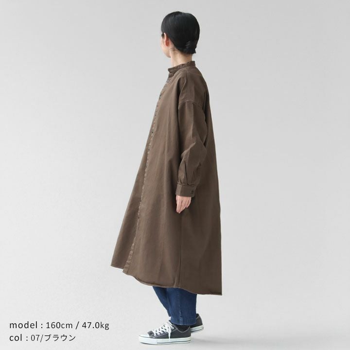 PRIT プリット｜ムラチノ スタンドカラーワイドシャツワンピース
