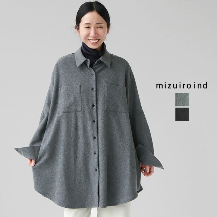 000000008011-01.jpg?size=l&w=