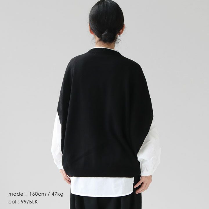 mizuiro ind ミズイロインド｜コクーンワイドベスト 4-220104の通販