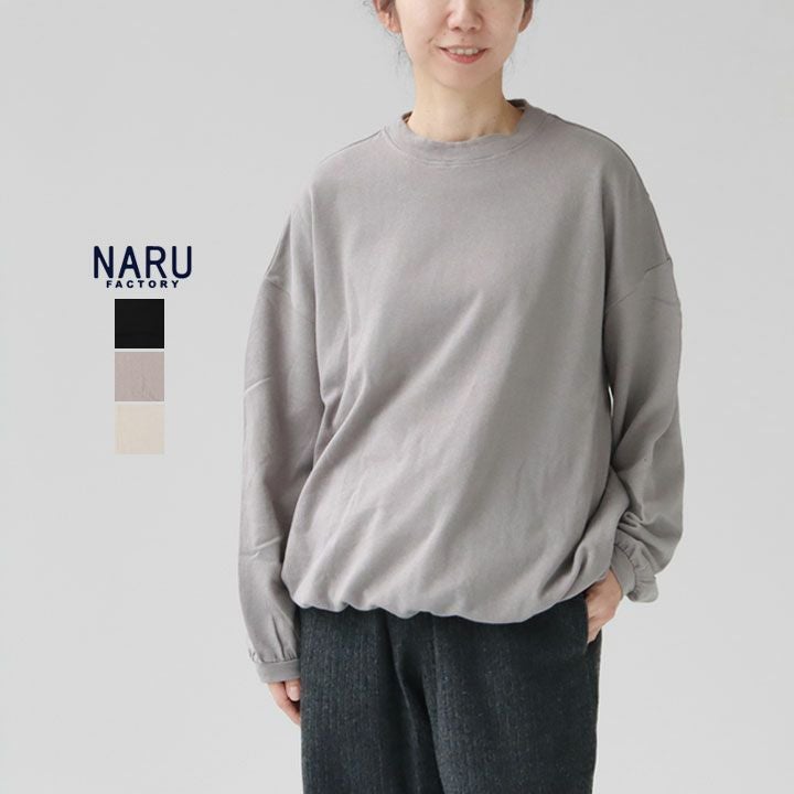 NARU ナル｜ガーゼ裏毛 ワイドプルオーバー 666010の通販｜NEWS