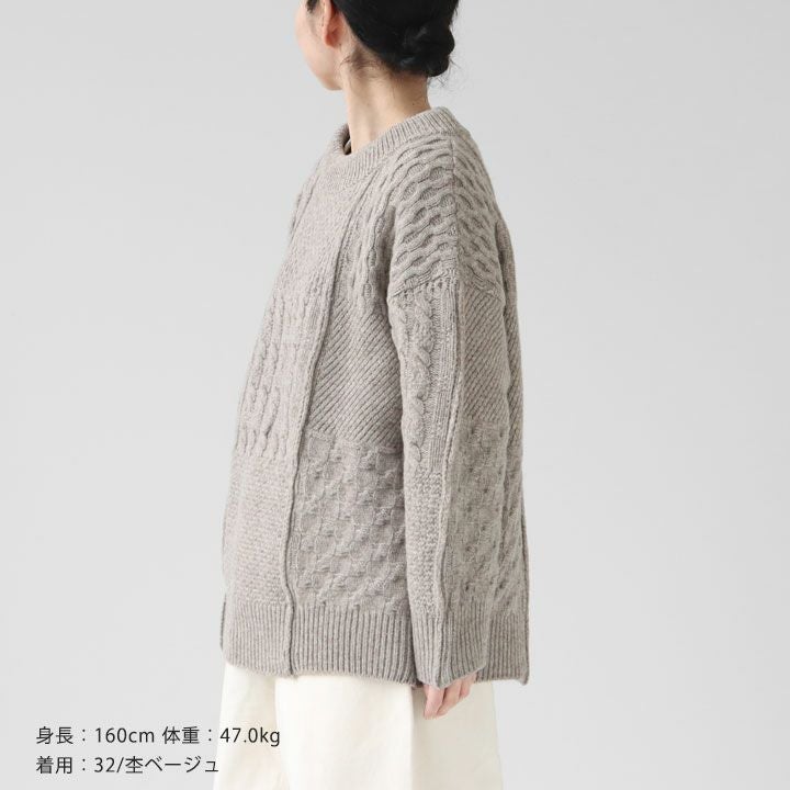 NARU ナル｜NATURAL COLORED WOOL 柄編みニット 665406の通販｜NEWS