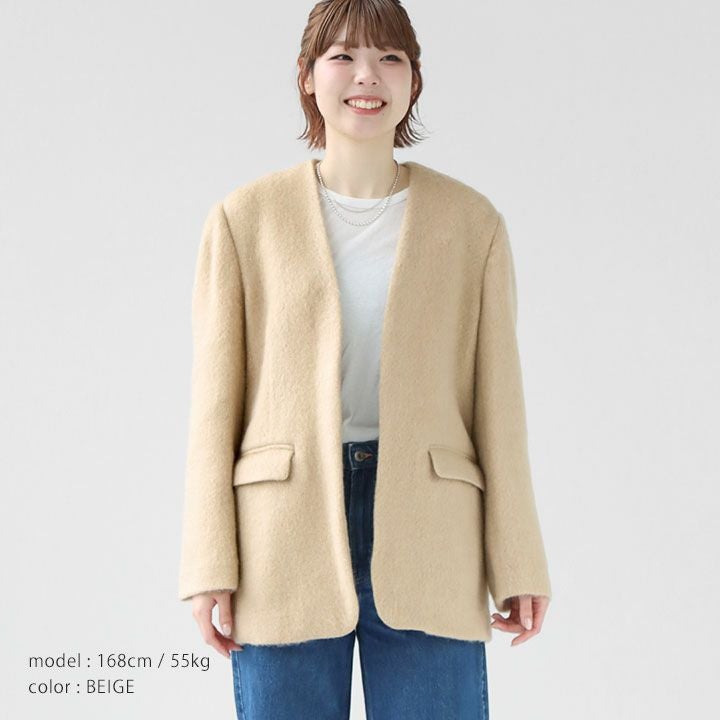 ユニオンランチ アルパカシャギーノーカラージャケット MICA & DEAL マイカ＆ディール｜シャギーノーカラージャケット