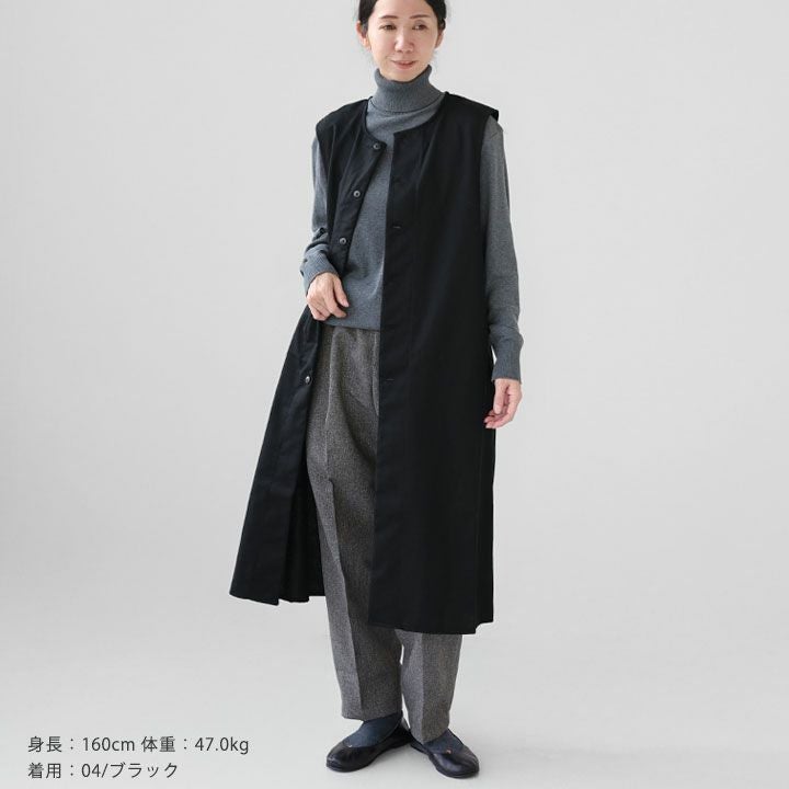 新品タグ付 NUS ヌース チュール ベスト ジレ ブラック Mサイズ Mal. NARU ナル｜ウールリサイクルクロス ロングジレ 666905の通販｜NEWS