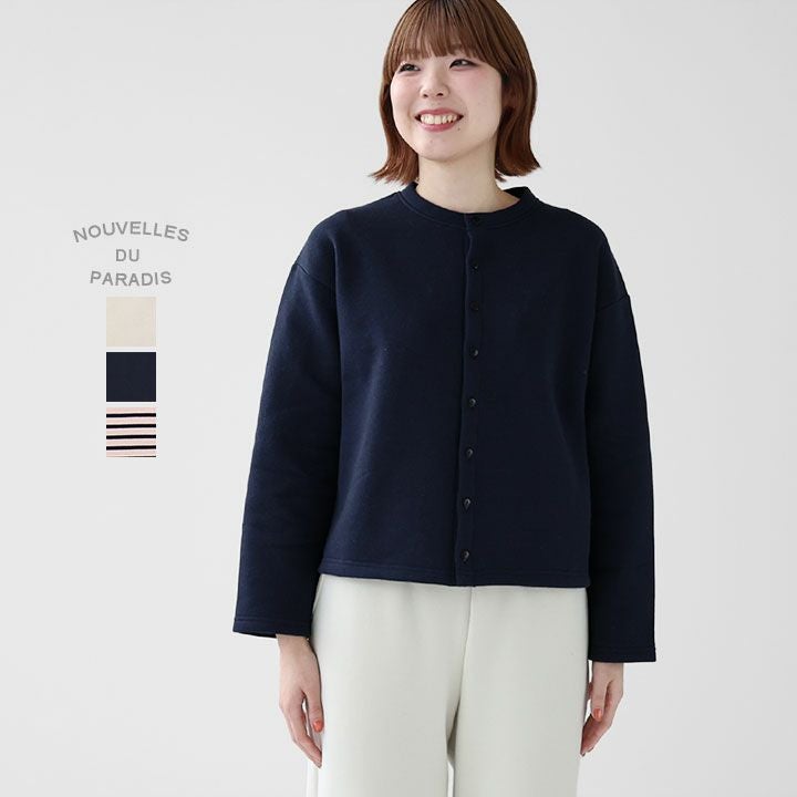 【新品未使用】NOUVELLESDUPARADIS ヌーヴェルドゥパラディー 000000005710-01.jpg?size=l&w=