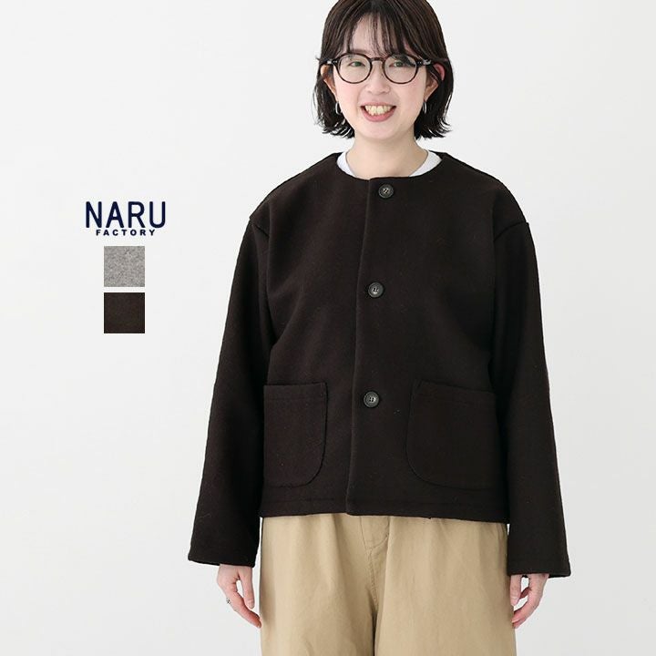 ファッション雑貨 naru ナチュラル服のレディースファッションブランドnaru