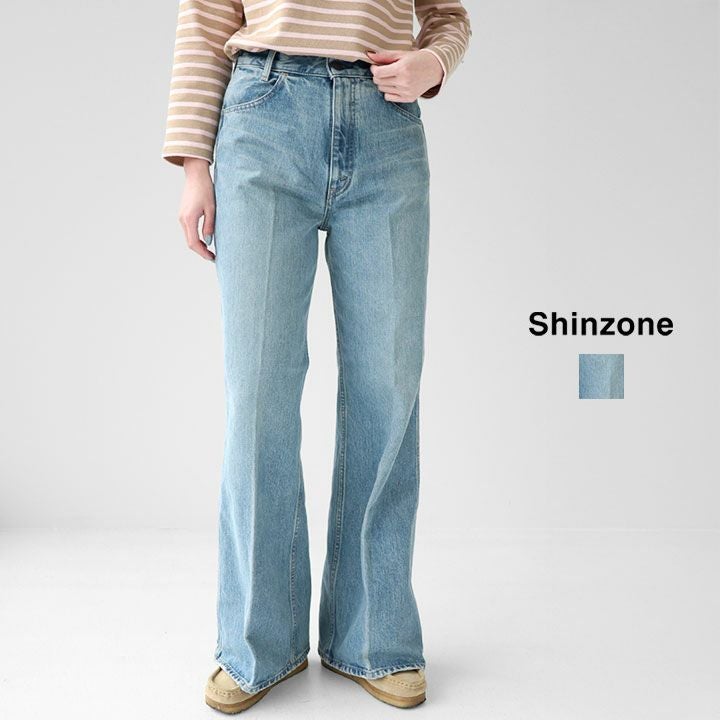 SHINZONE シンゾーン｜パリジェンヌ デニムパンツ TYPE-2 26SMSPA09の