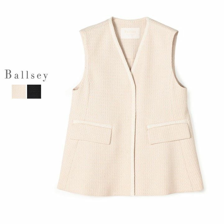 Ballsey ボールジィ｜ライトファンシーツイード ペプラムジレ 11-07-61