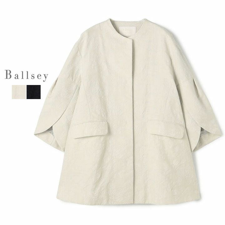 Ballsey ボールジィ｜ボタニカルジャカード トラペーズコート 11-08-61