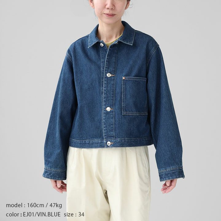Traditional Weatherwear トラディショナル・ウェザーウェア | ワーク