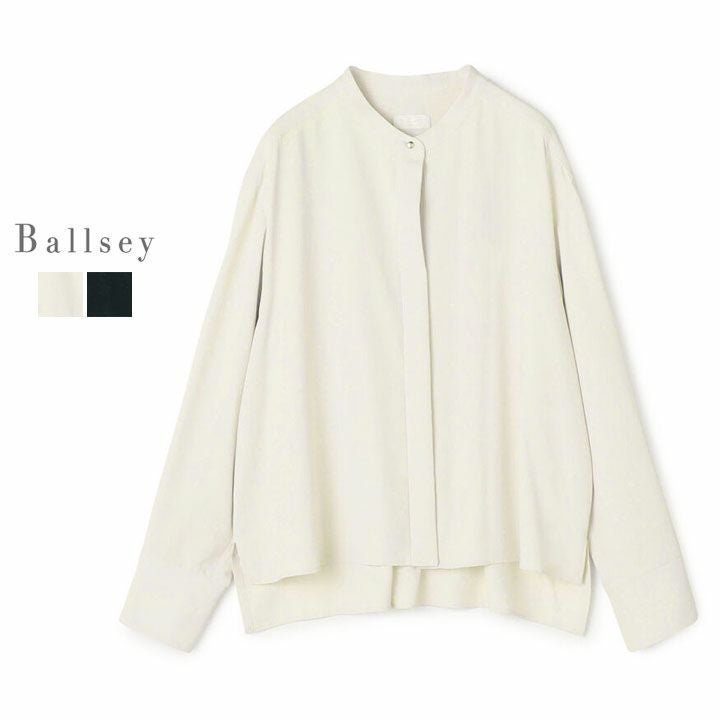 【新品タグ付き✨️定価37400円完売】 Ballsey ヘアリー ジャケット Ballsey（ボールジィ） ジャケット ノーカラージャケット ミックス