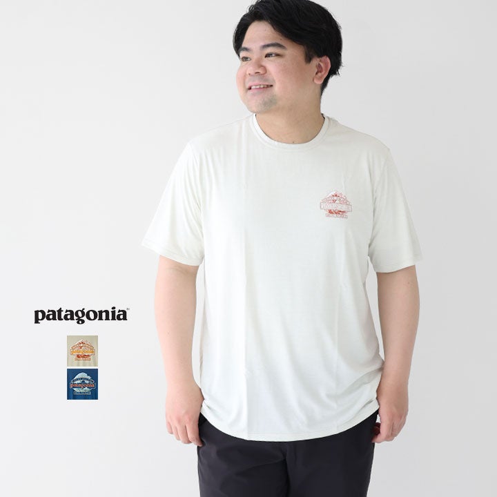 patagonia パタゴニア｜メンズ・キャプリーン・クール・デイリー