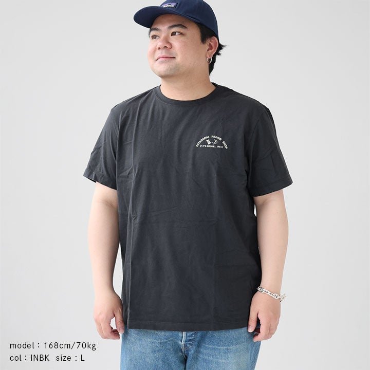 patagonia パタゴニア｜メンズ・リペア・ショップ・Tシャツ 37844の