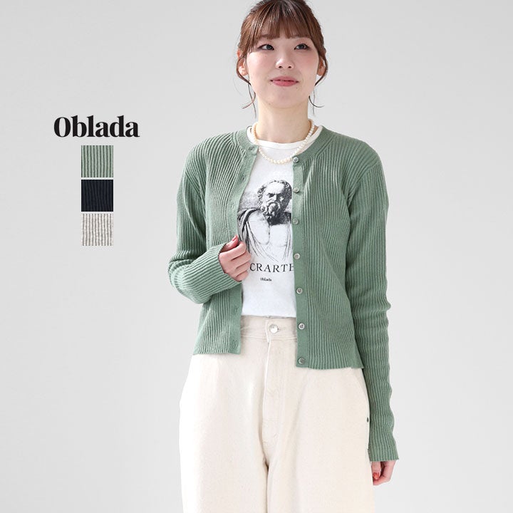 Oblada オブラダ｜リブカーディガン S2610KN03