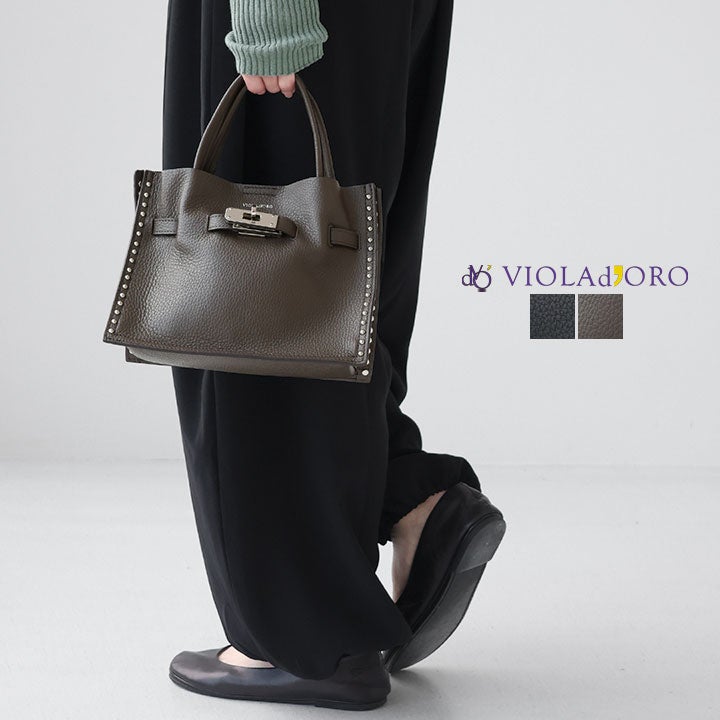 VIOLAd'ORO ヴィオラドーロ｜スタッズ付きWフェイスレザートートバッグ