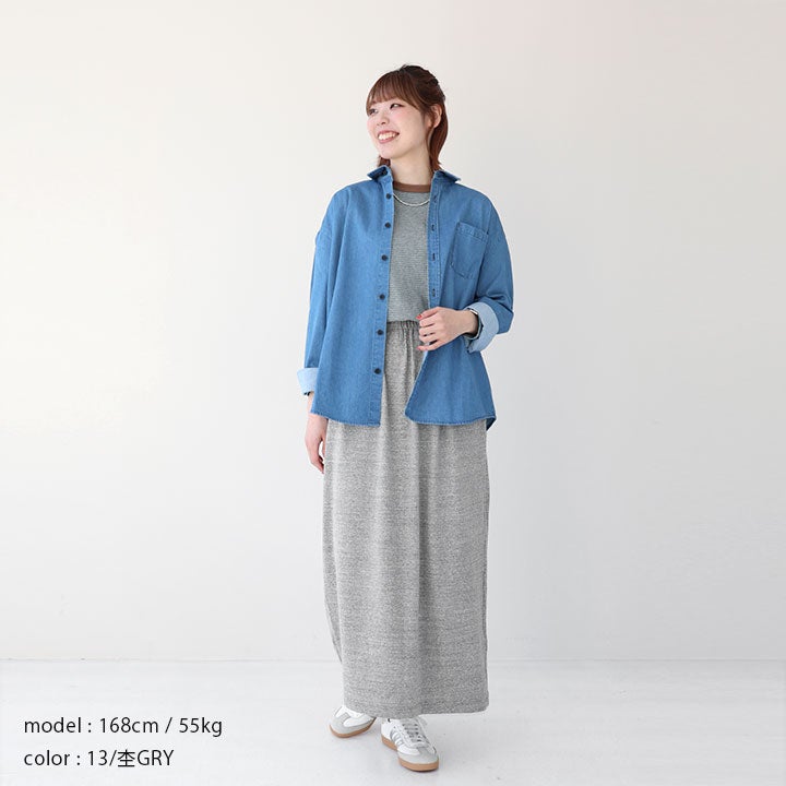 jarvi ヤルヴィ｜コットン天竺 ロングスカート JSK26000の通販｜NEWS