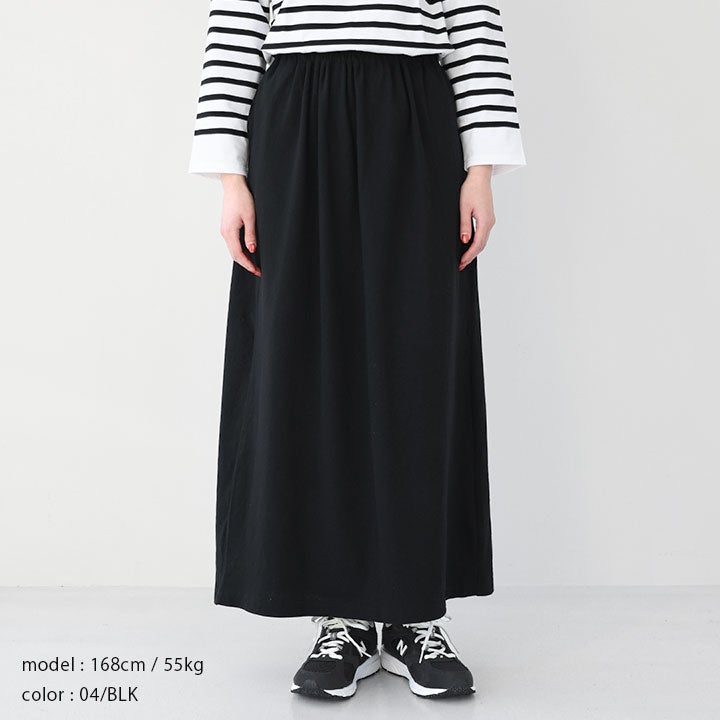 jarvi ヤルヴィ｜コットン天竺 ロングスカート JSK26000の通販｜NEWS