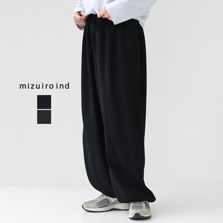 mizuiro ind ミズイロインド｜ドローストリングヘムイージーパンツ 1