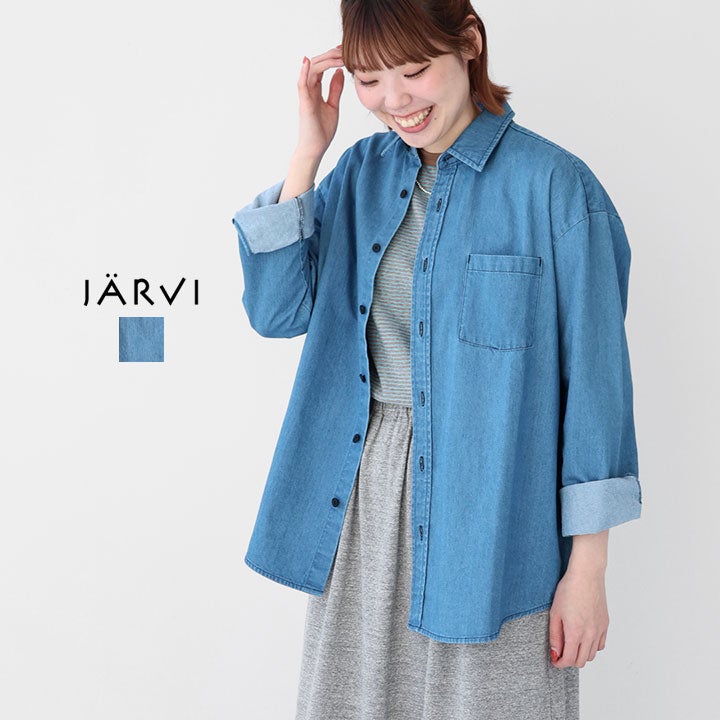 jarvi ヤルヴィ｜6oz デニムシャツ JSH24000のメイン画像