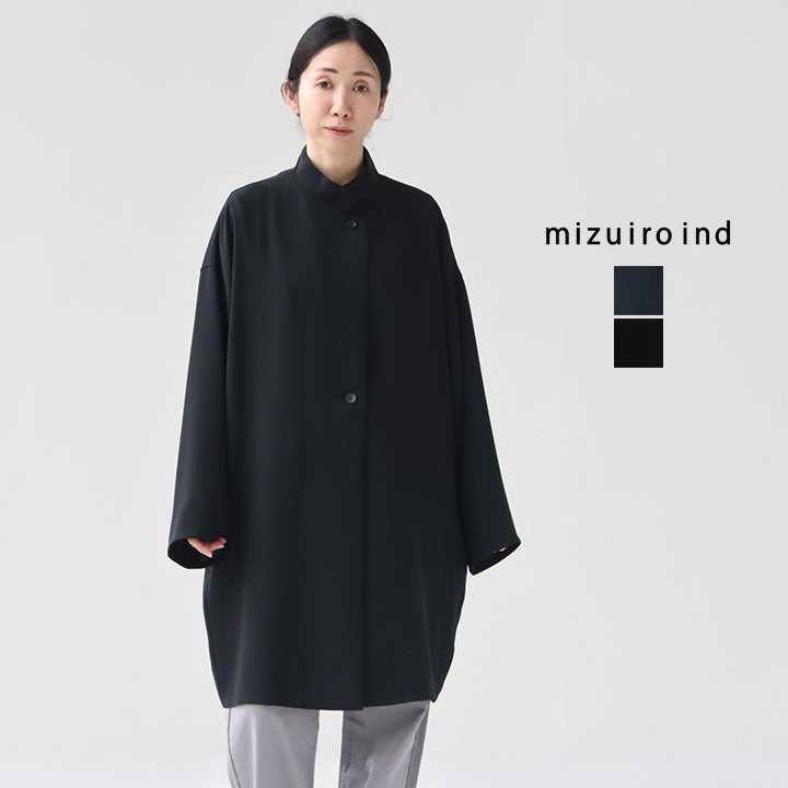 ミズイロインド7点まとめ売り mizuiro ind（ミズイロインド） | エクラ公式通販「eclat premium